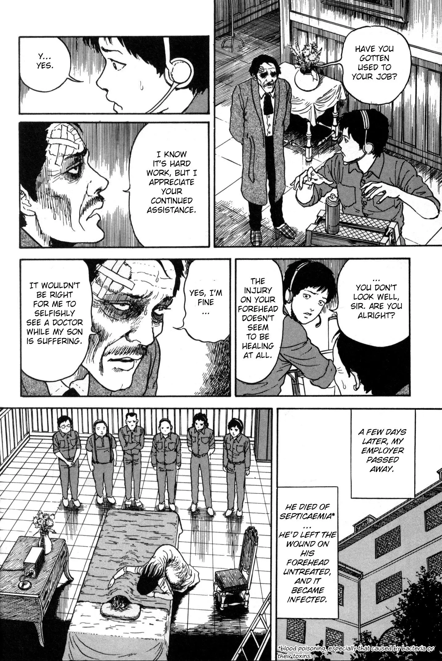 Manga page 16