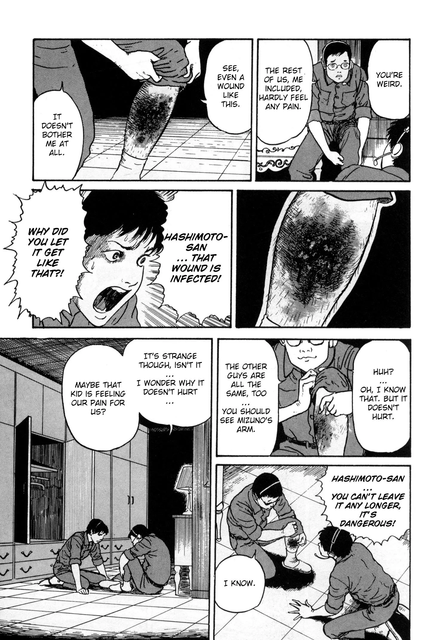 Manga page 19