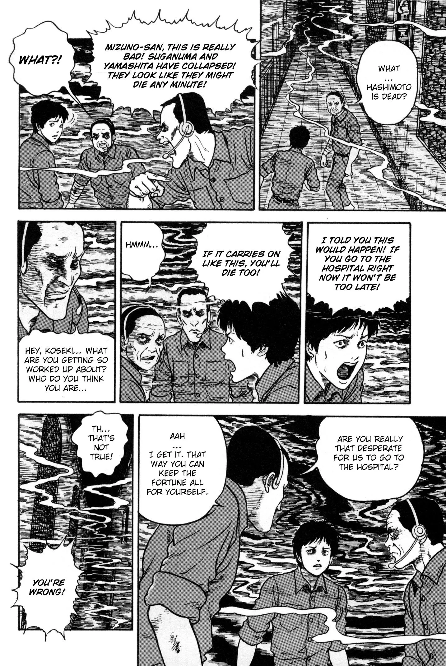 Manga page 24