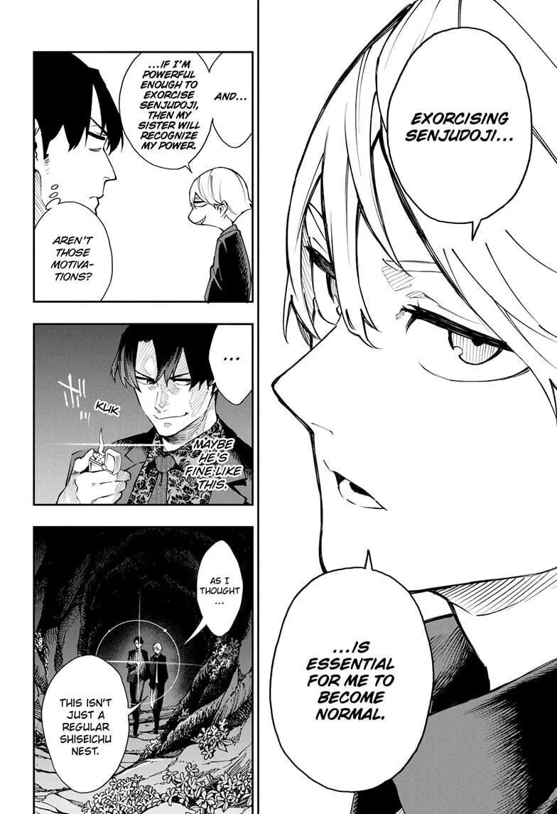 Manga page 18