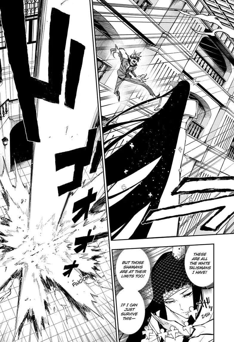 Manga page 11