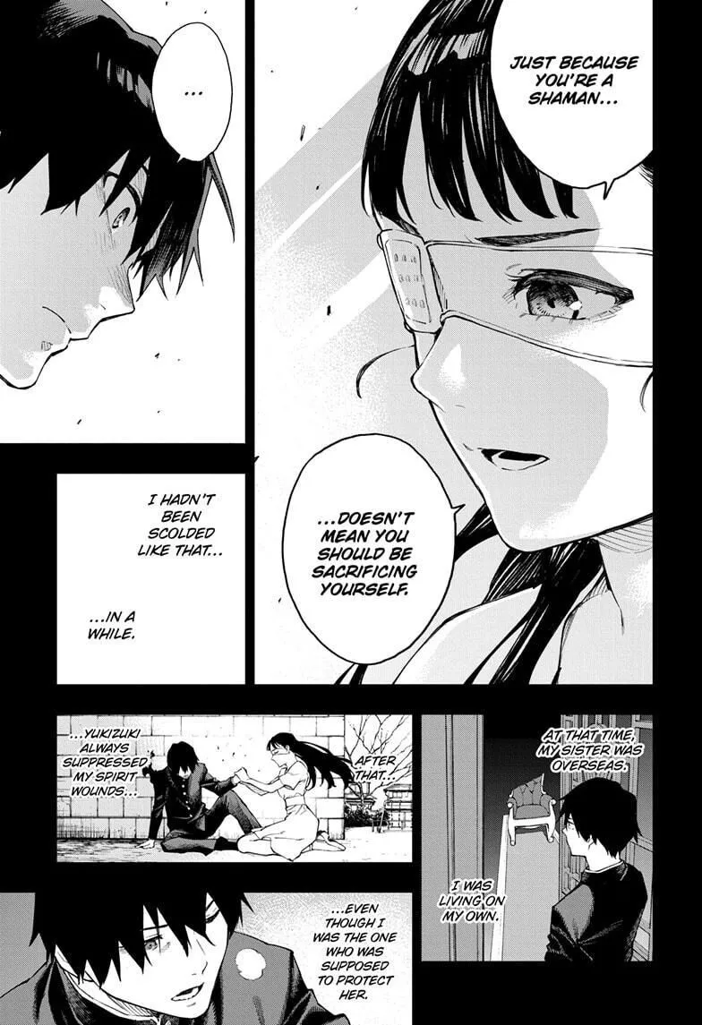 Manga page 14