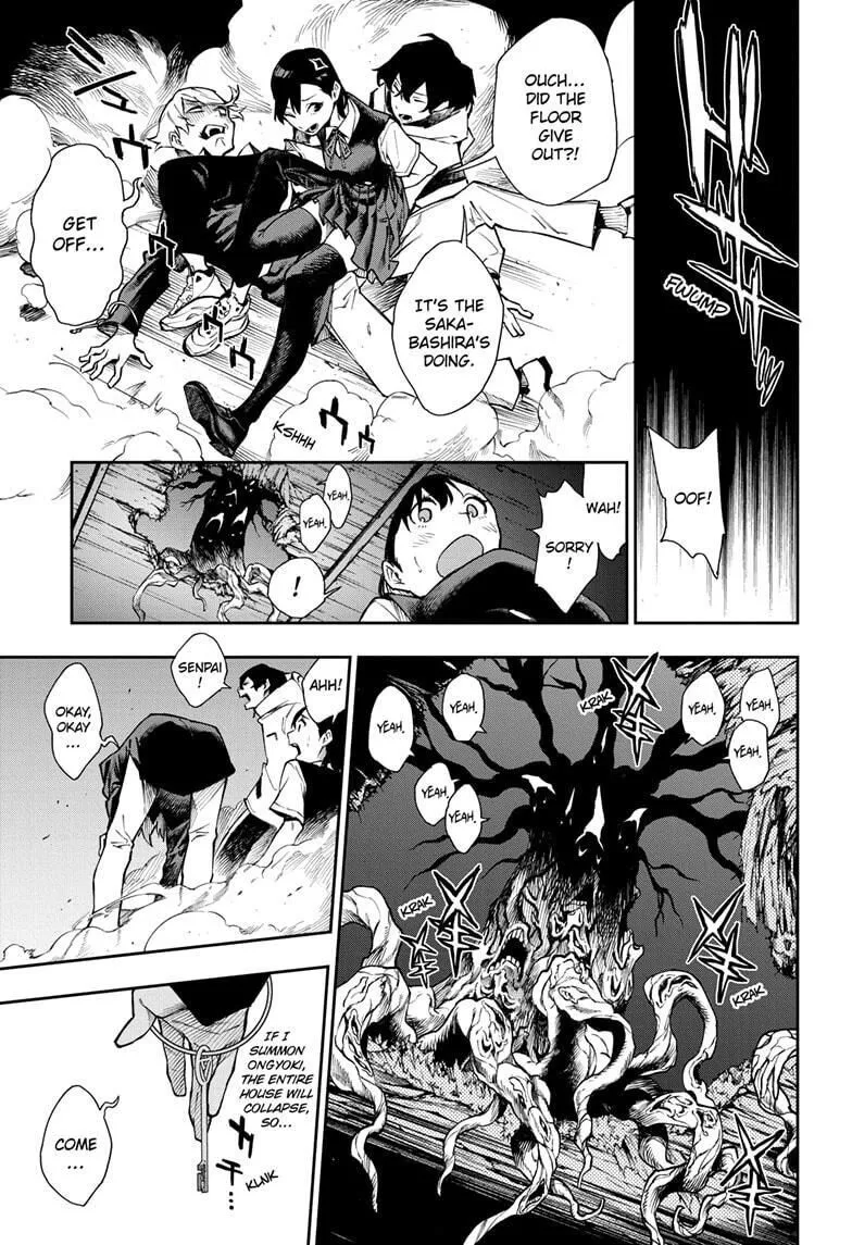 Manga page 15
