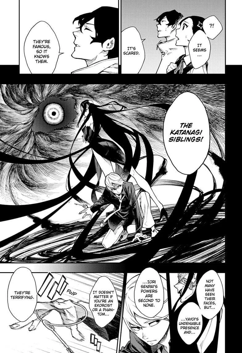 Manga page 18