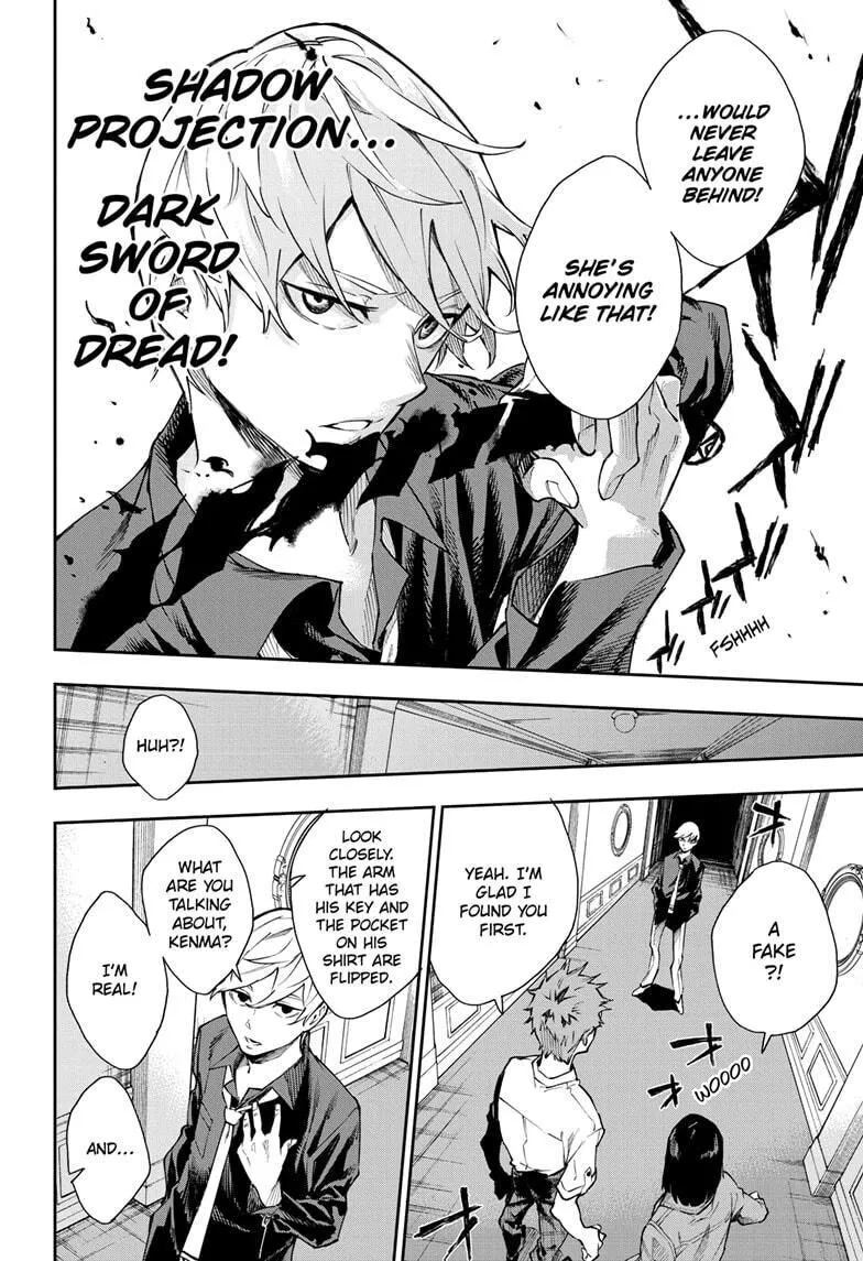 Manga page 18