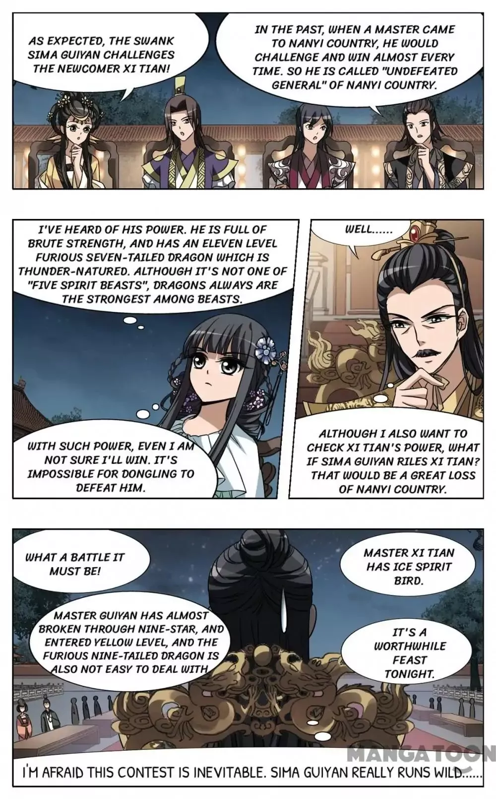 Manga page 6