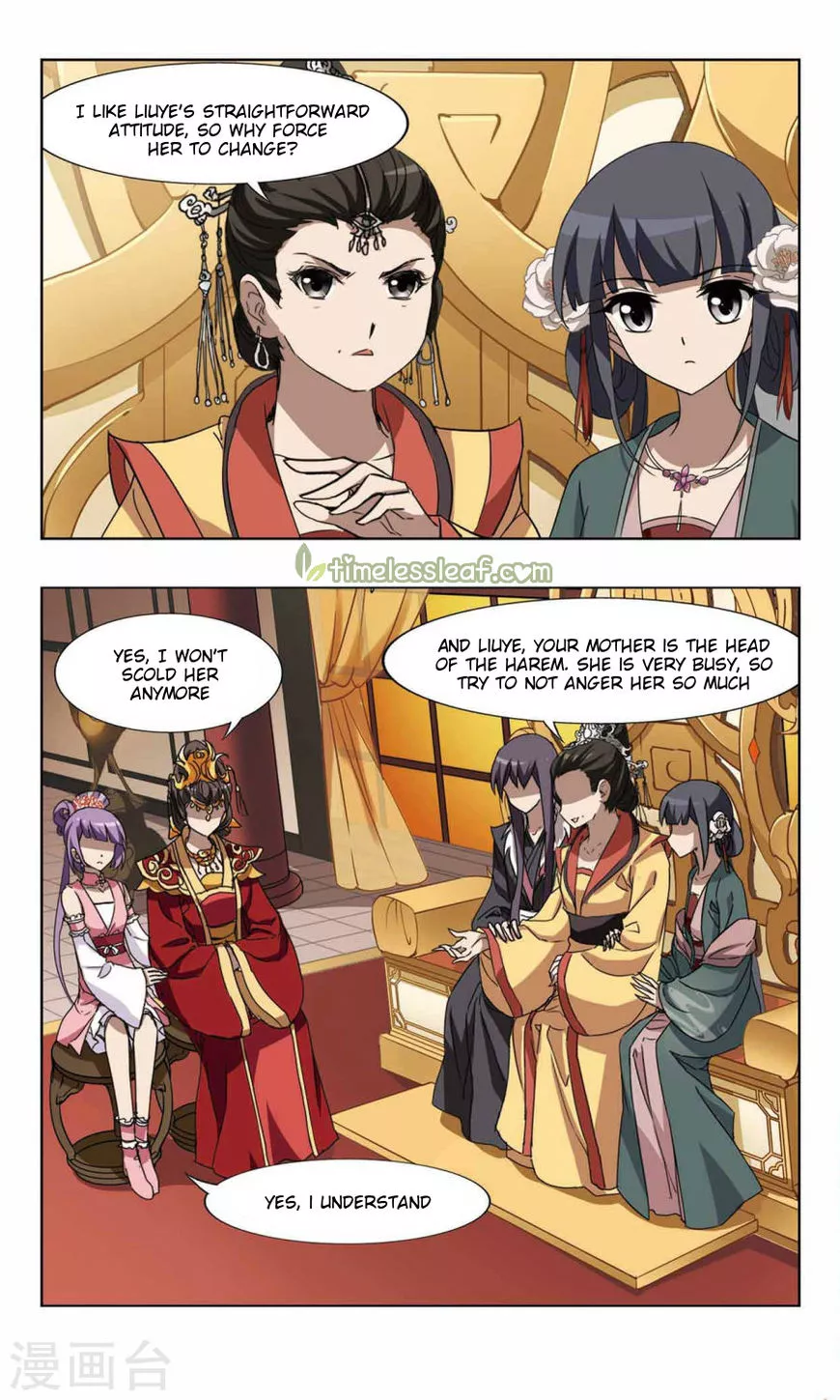Manga page 3