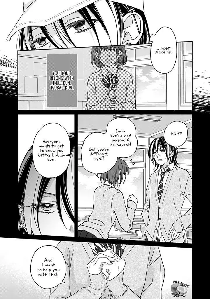 Manga page 7