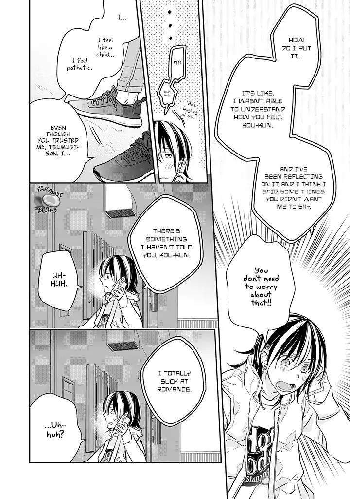 Manga page 34
