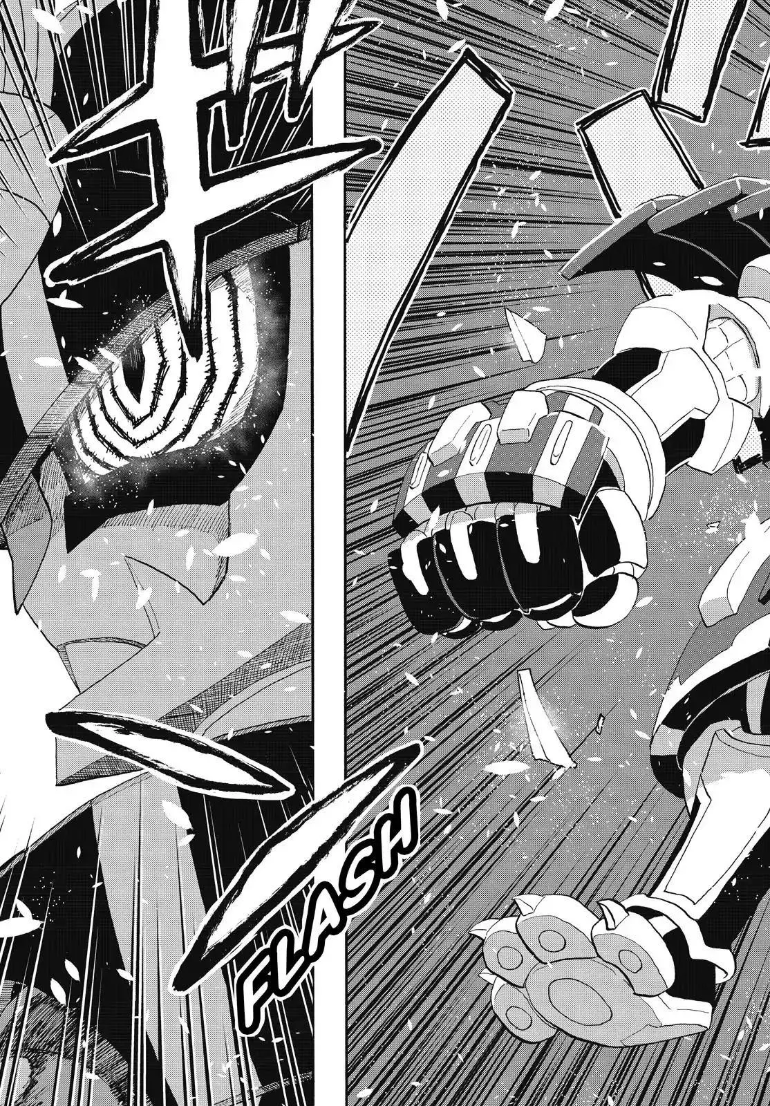 Manga page 13