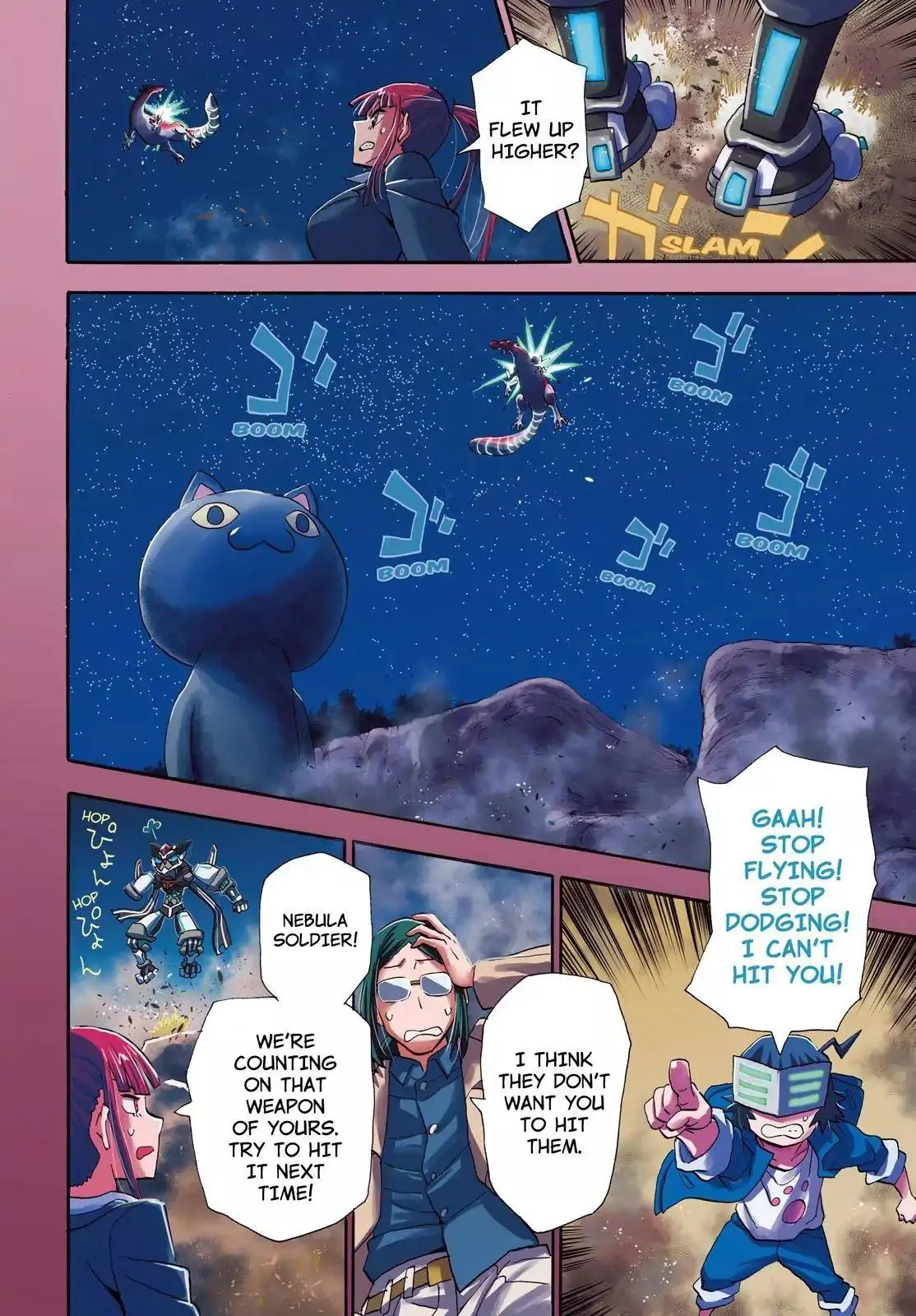 Manga page 4