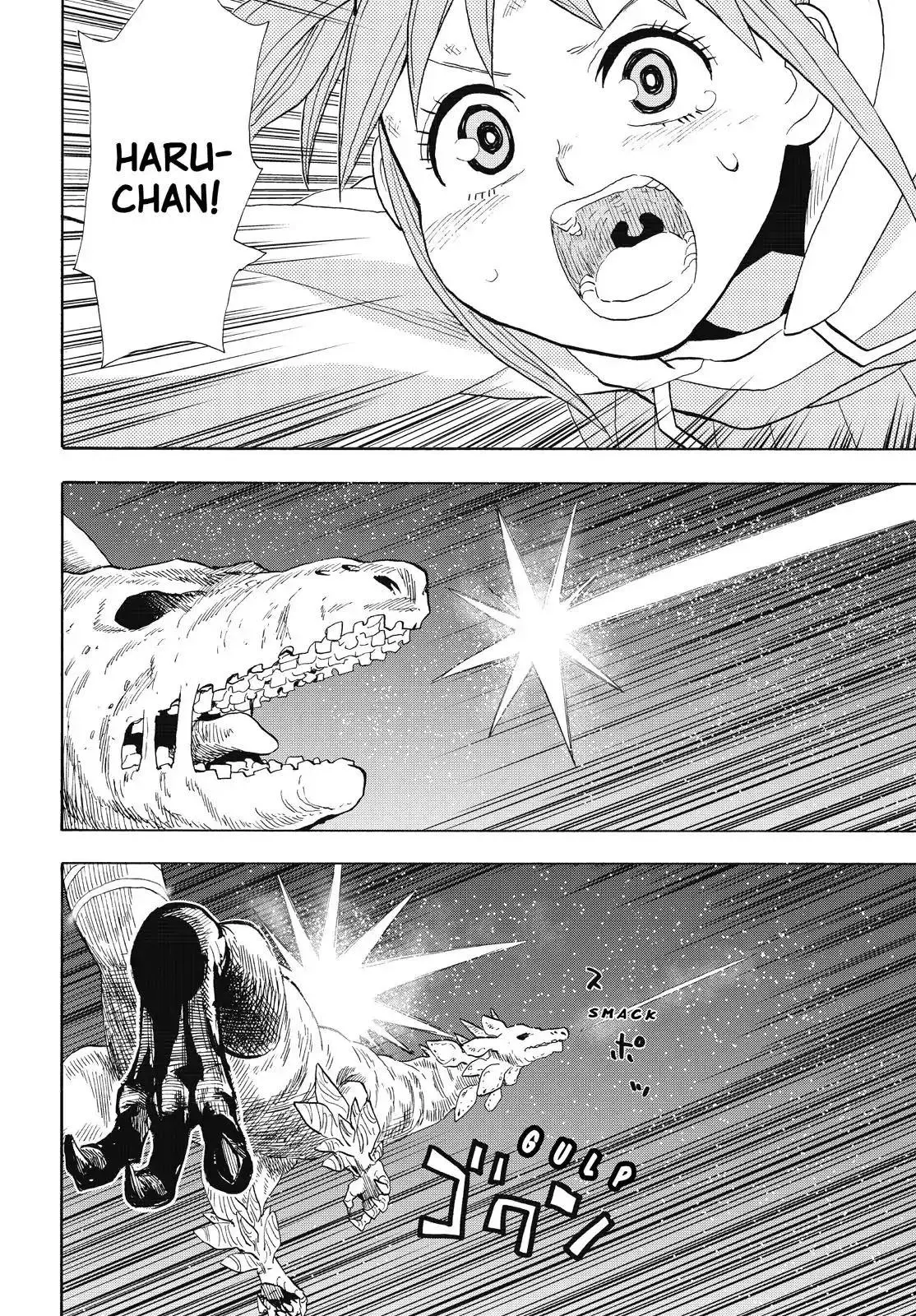Manga page 8