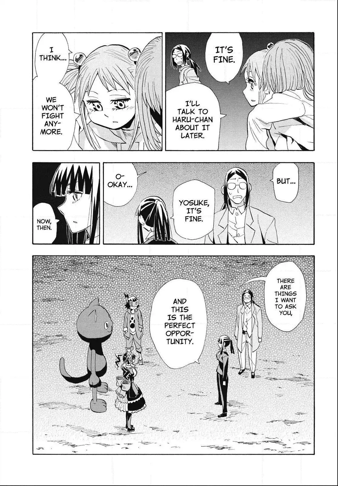 Manga page 17