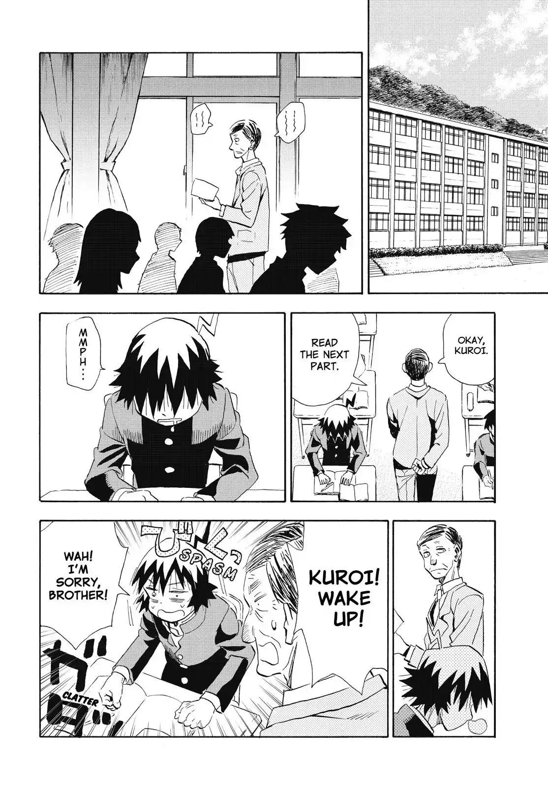 Manga page 8