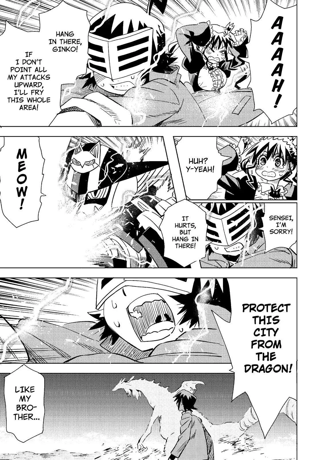 Manga page 5