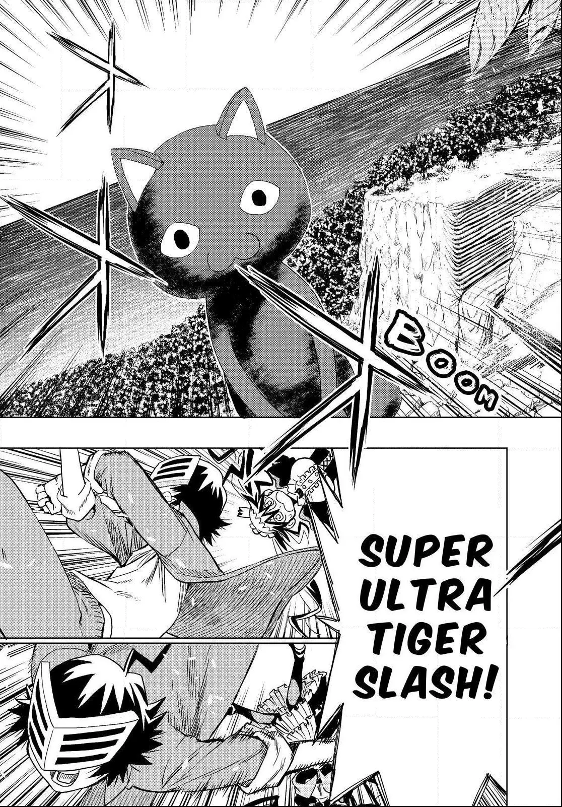 Manga page 15