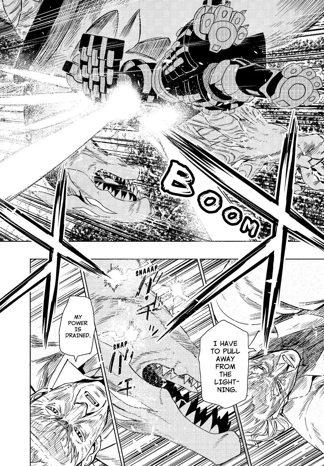 Manga page 14