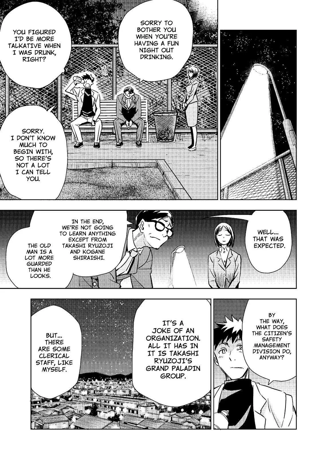 Manga page 21