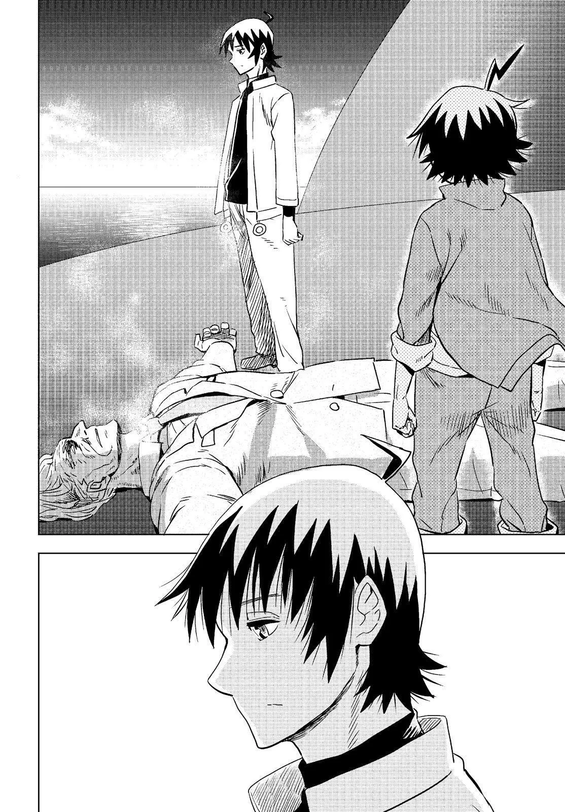 Manga page 4