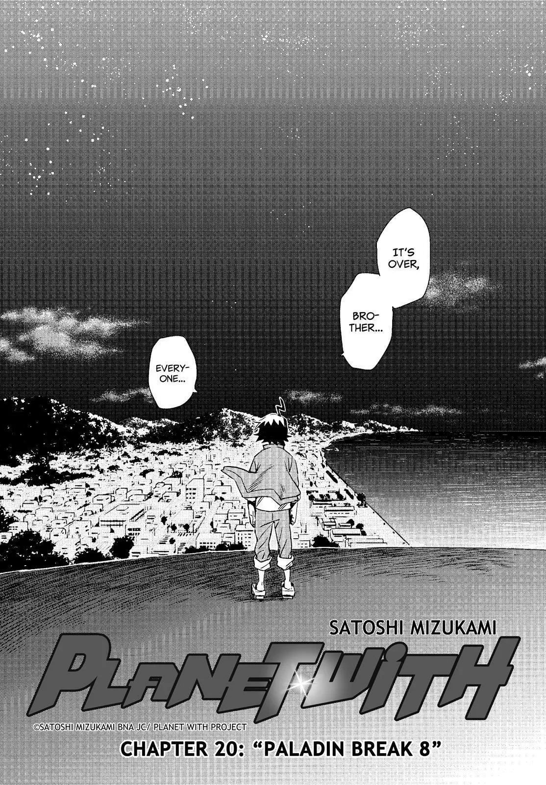 Manga page 7