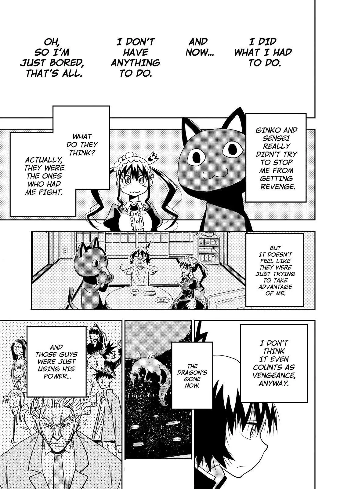 Manga page 13