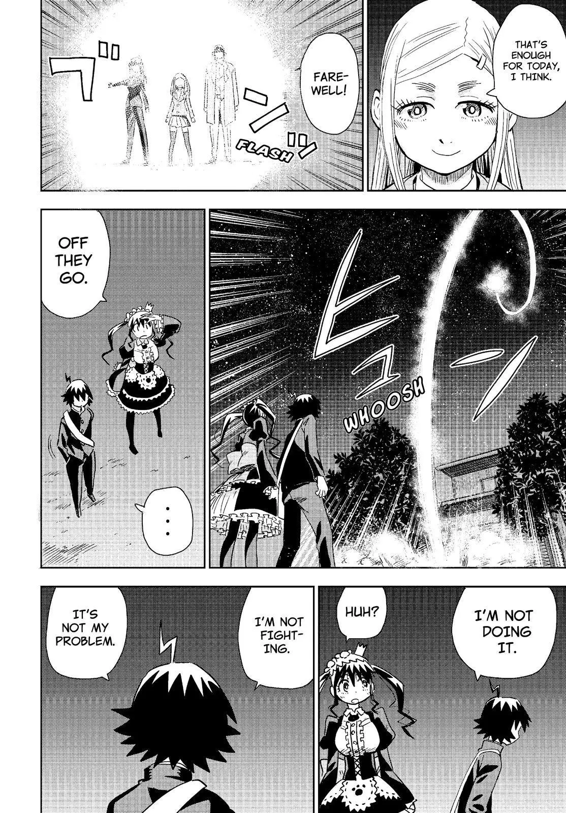 Manga page 8