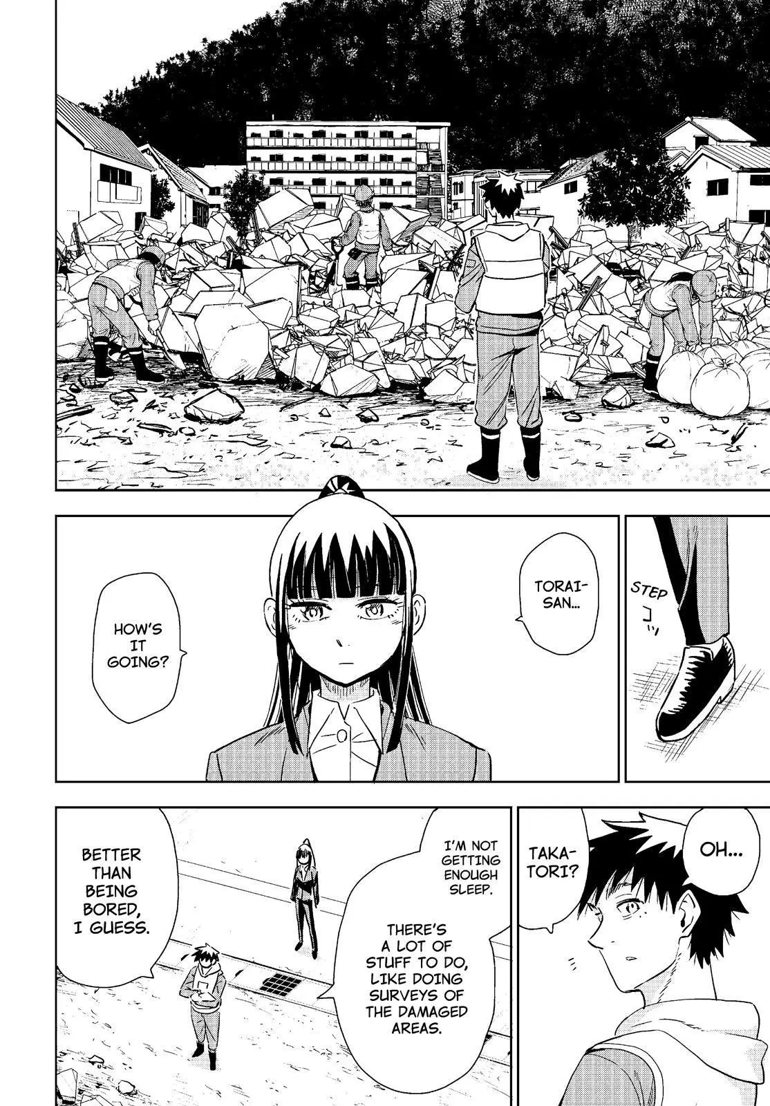 Manga page 10