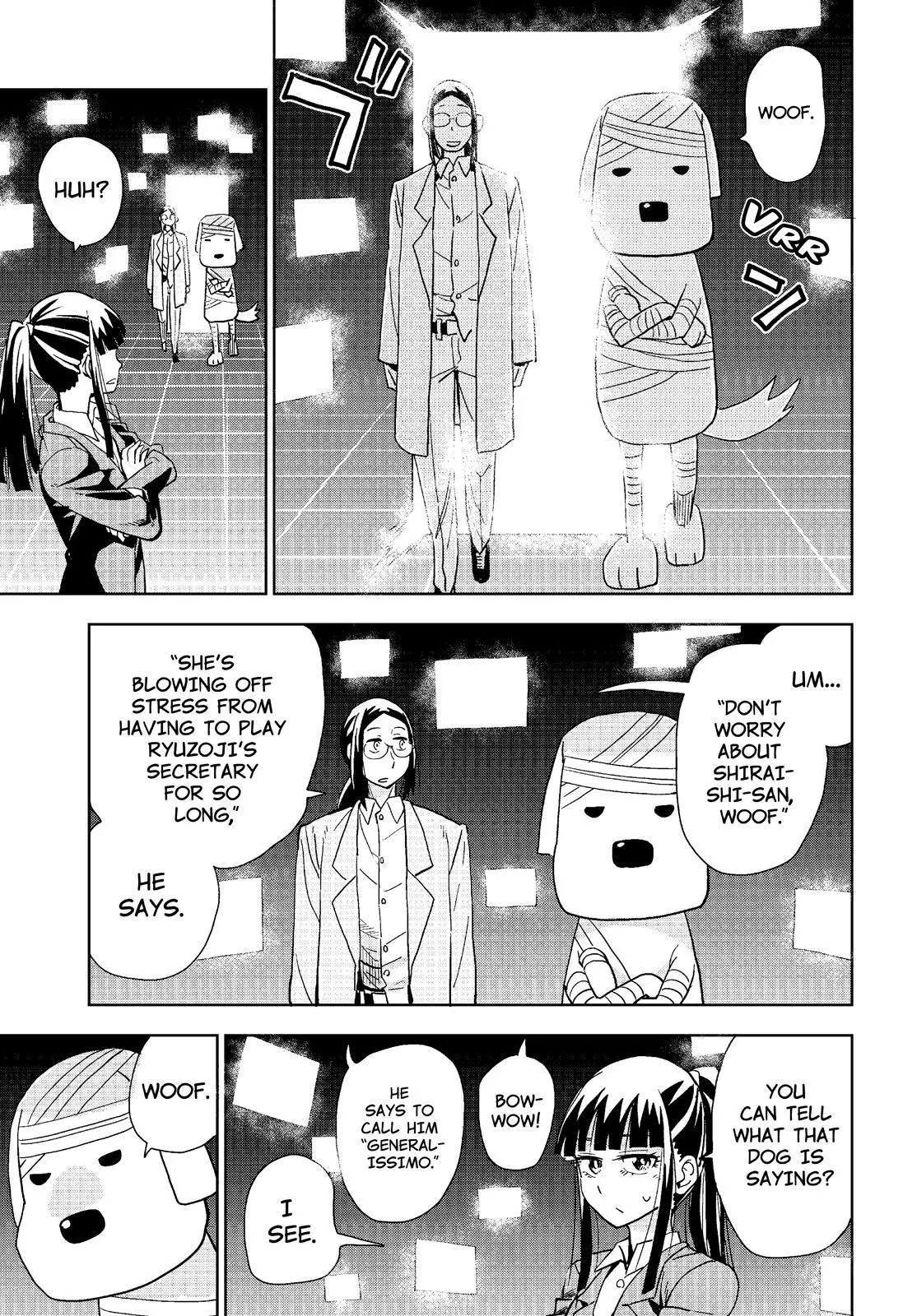 Manga page 21
