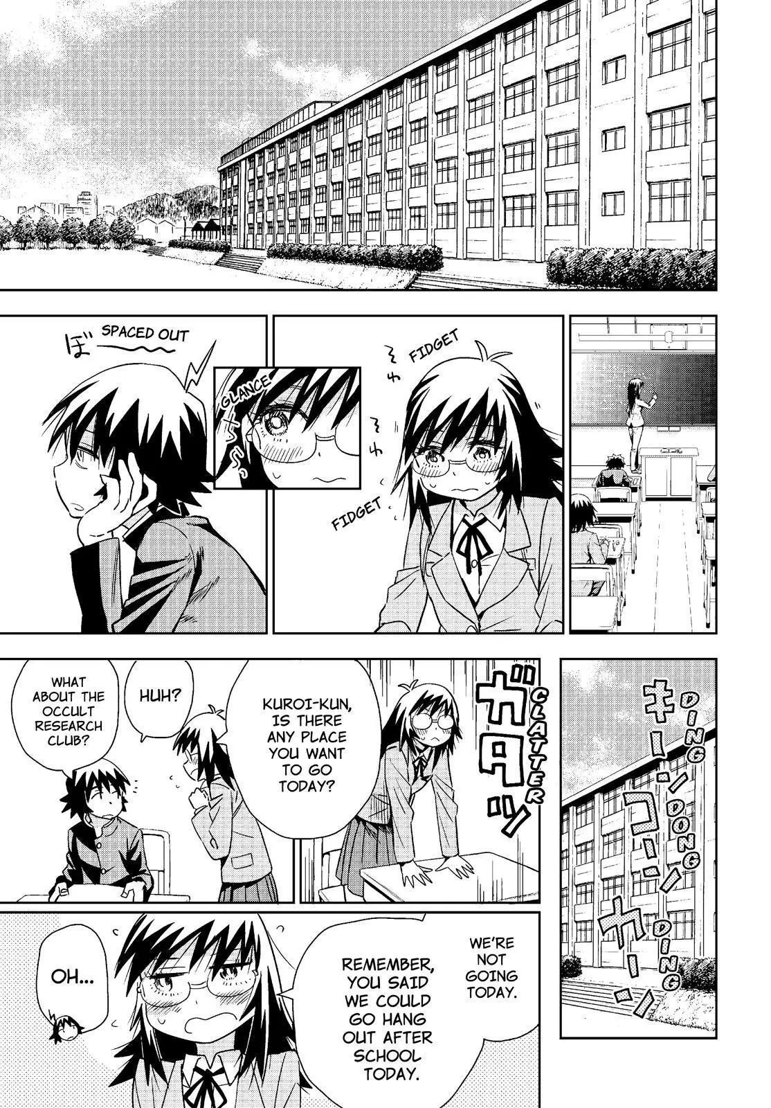 Manga page 15