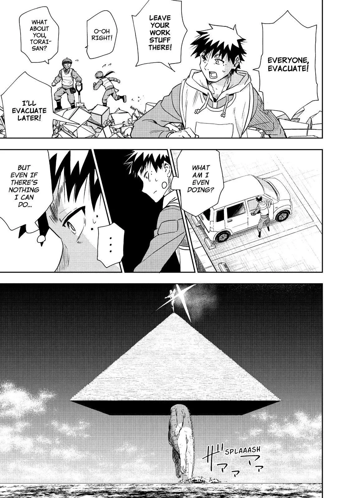 Manga page 23
