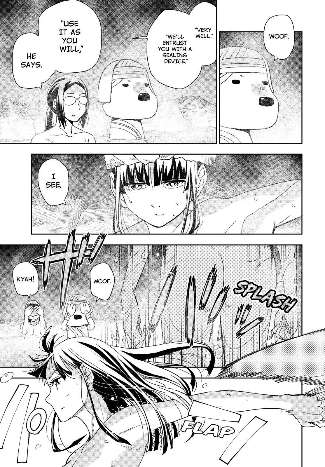 Manga page 9