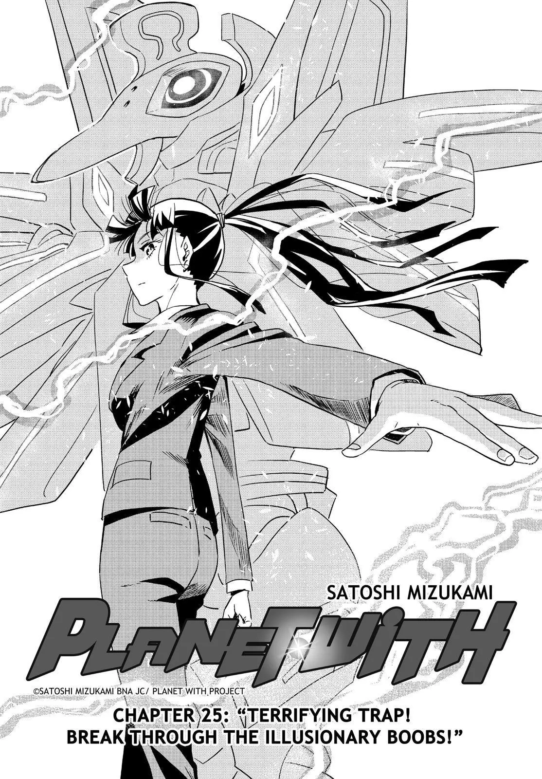 Manga page 2