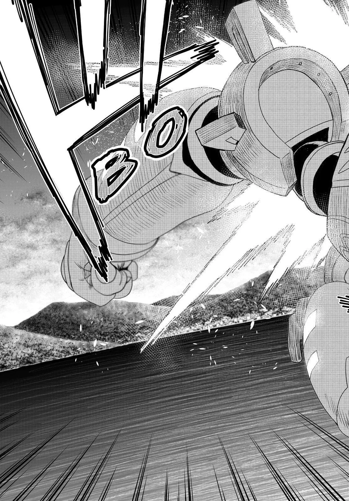 Manga page 19
