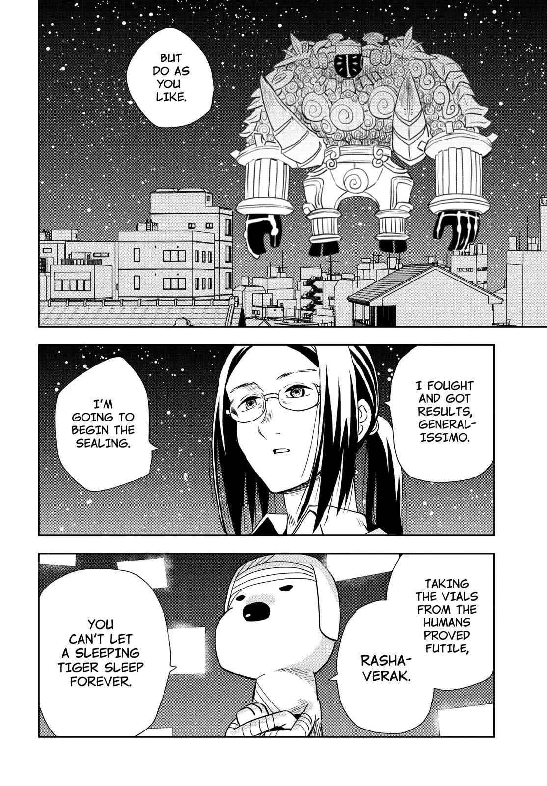 Manga page 14