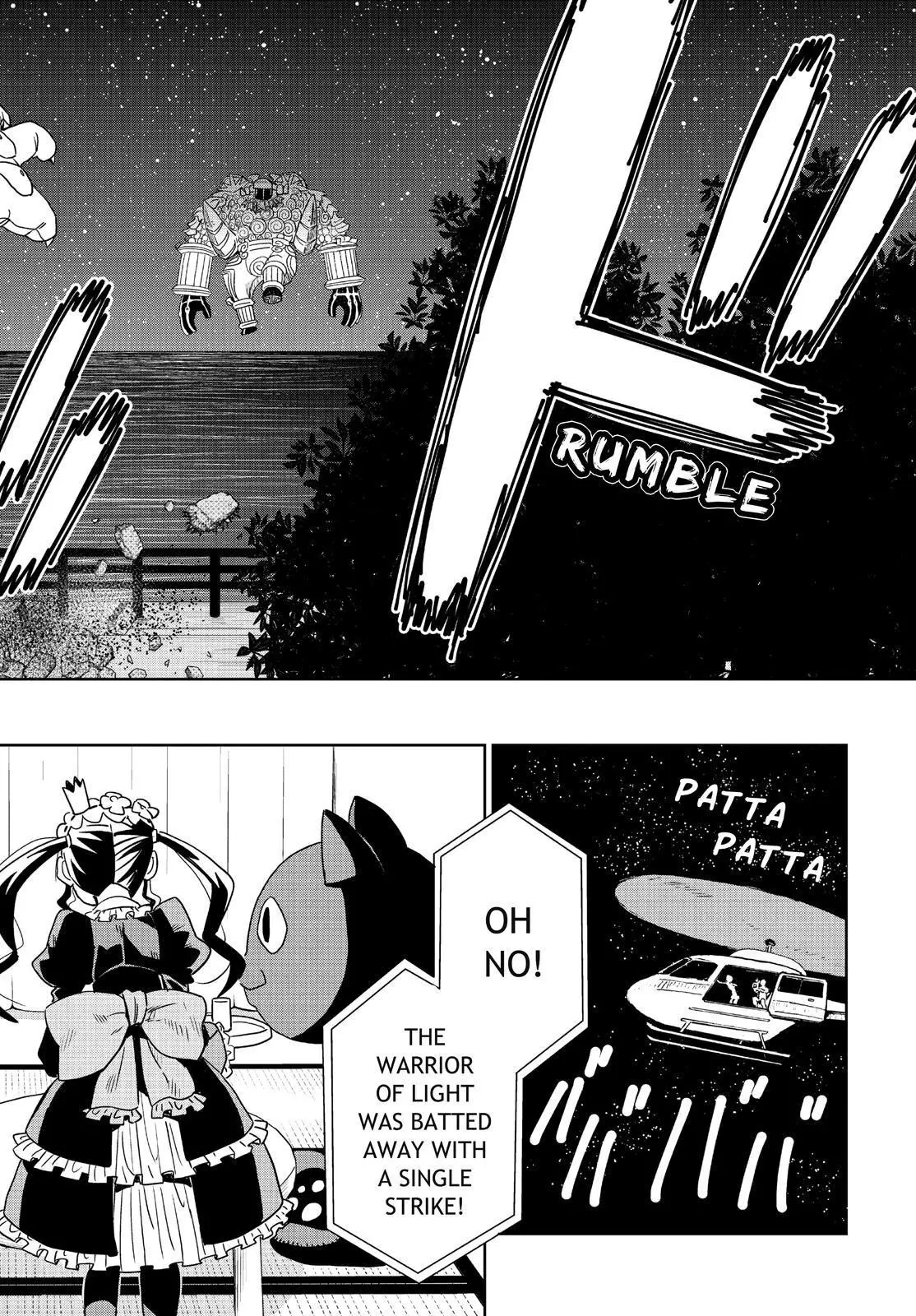 Manga page 4
