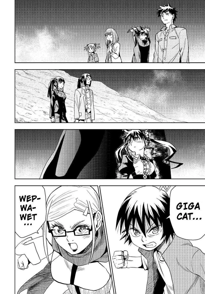 Manga page 22