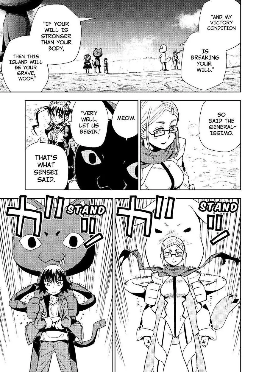 Manga page 19