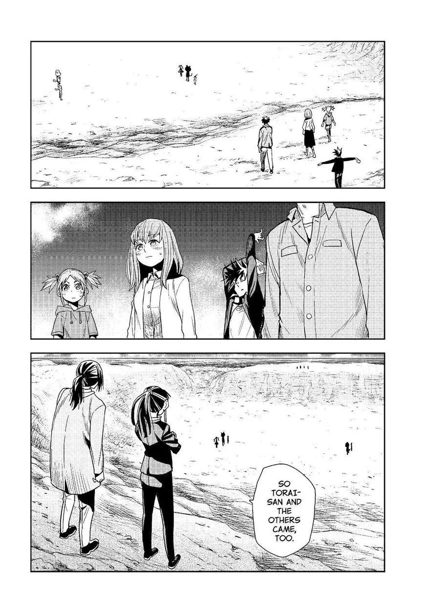 Manga page 16