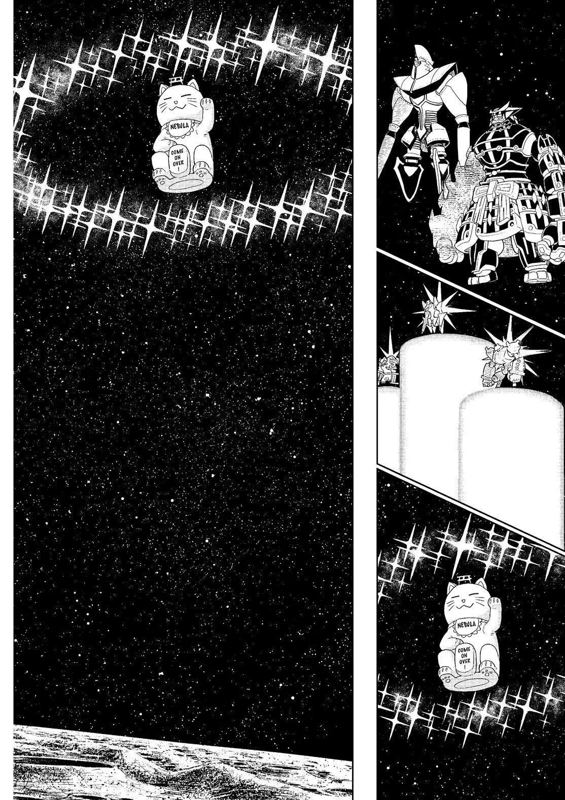 Manga page 20