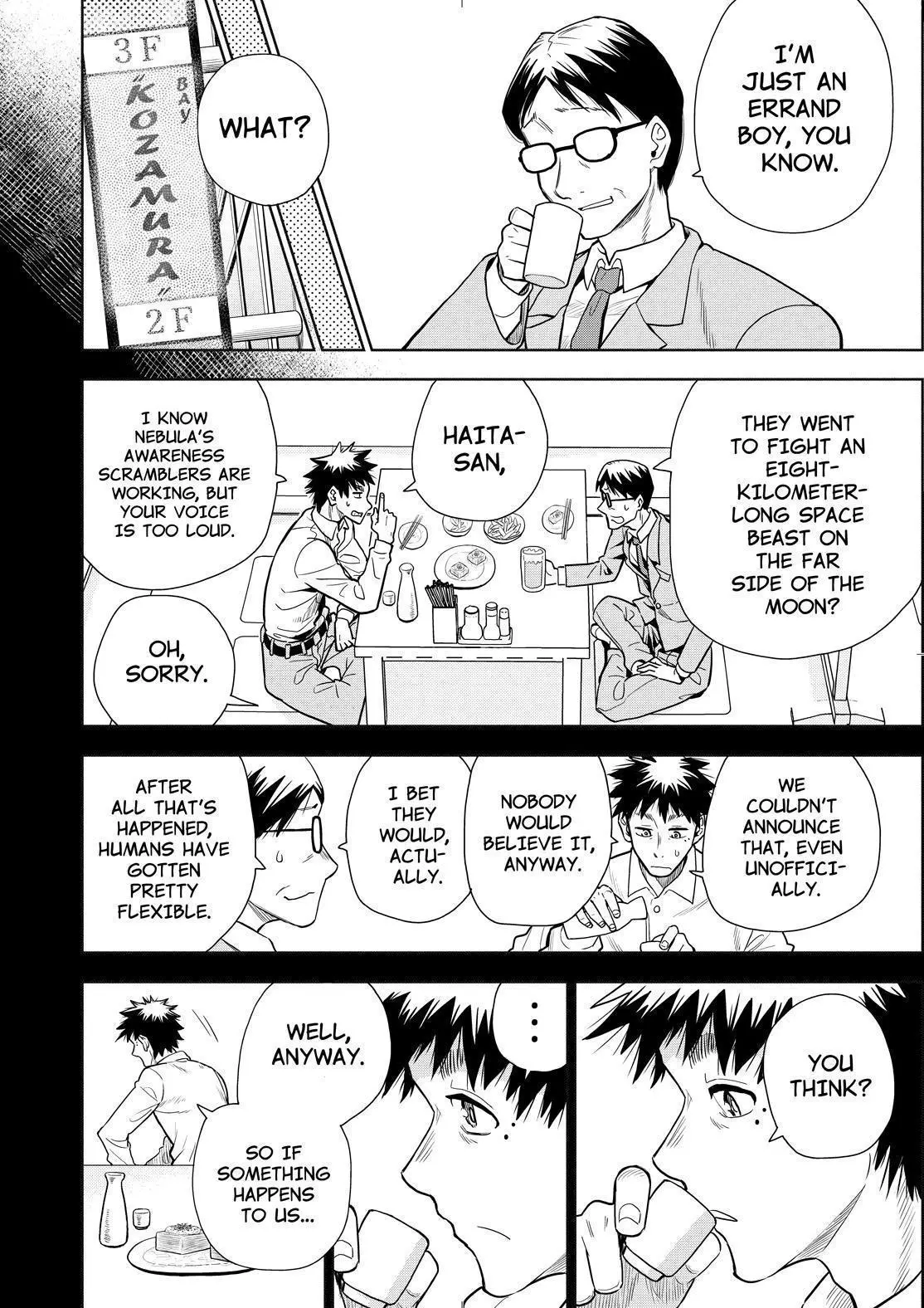 Manga page 2