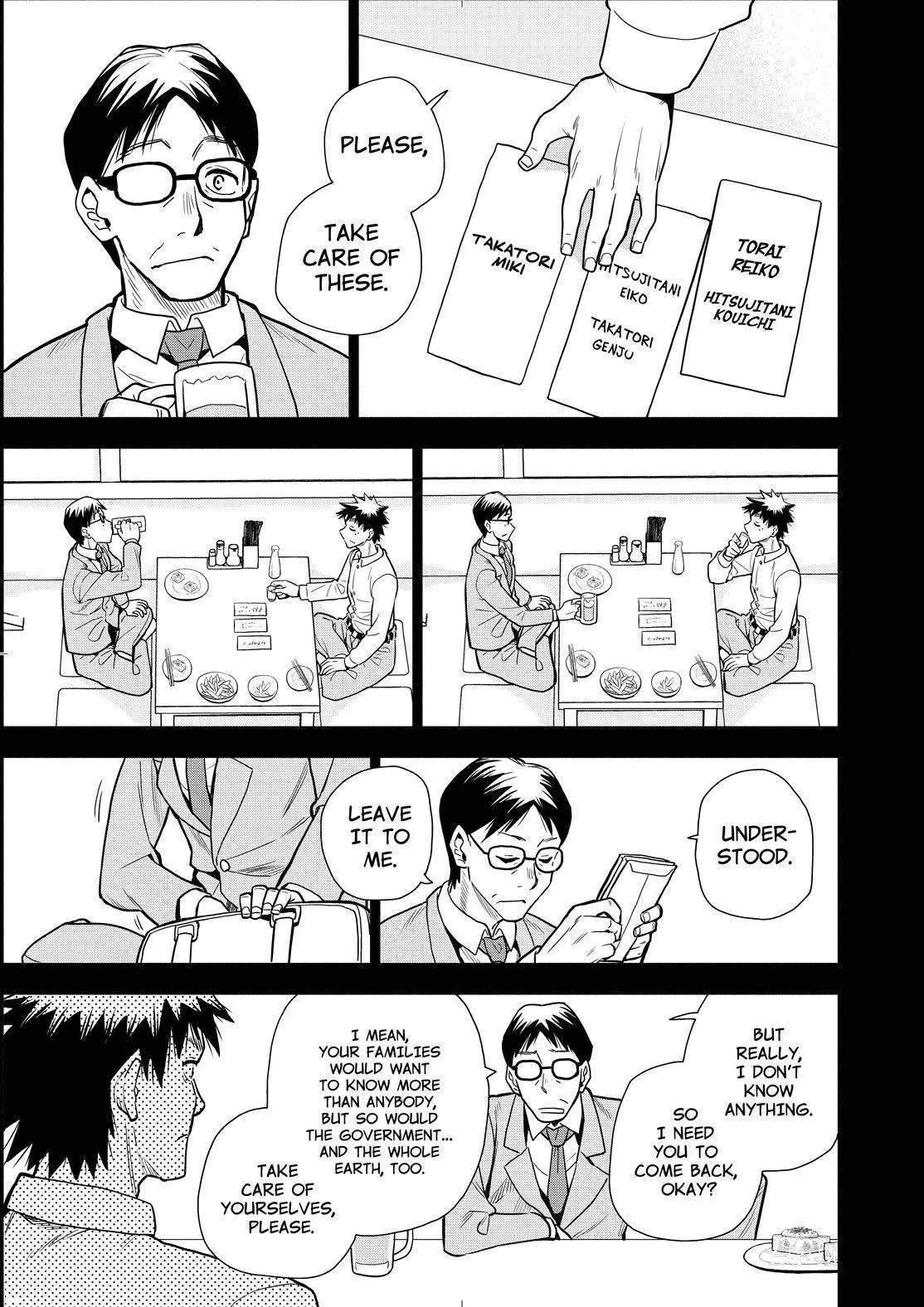 Manga page 3