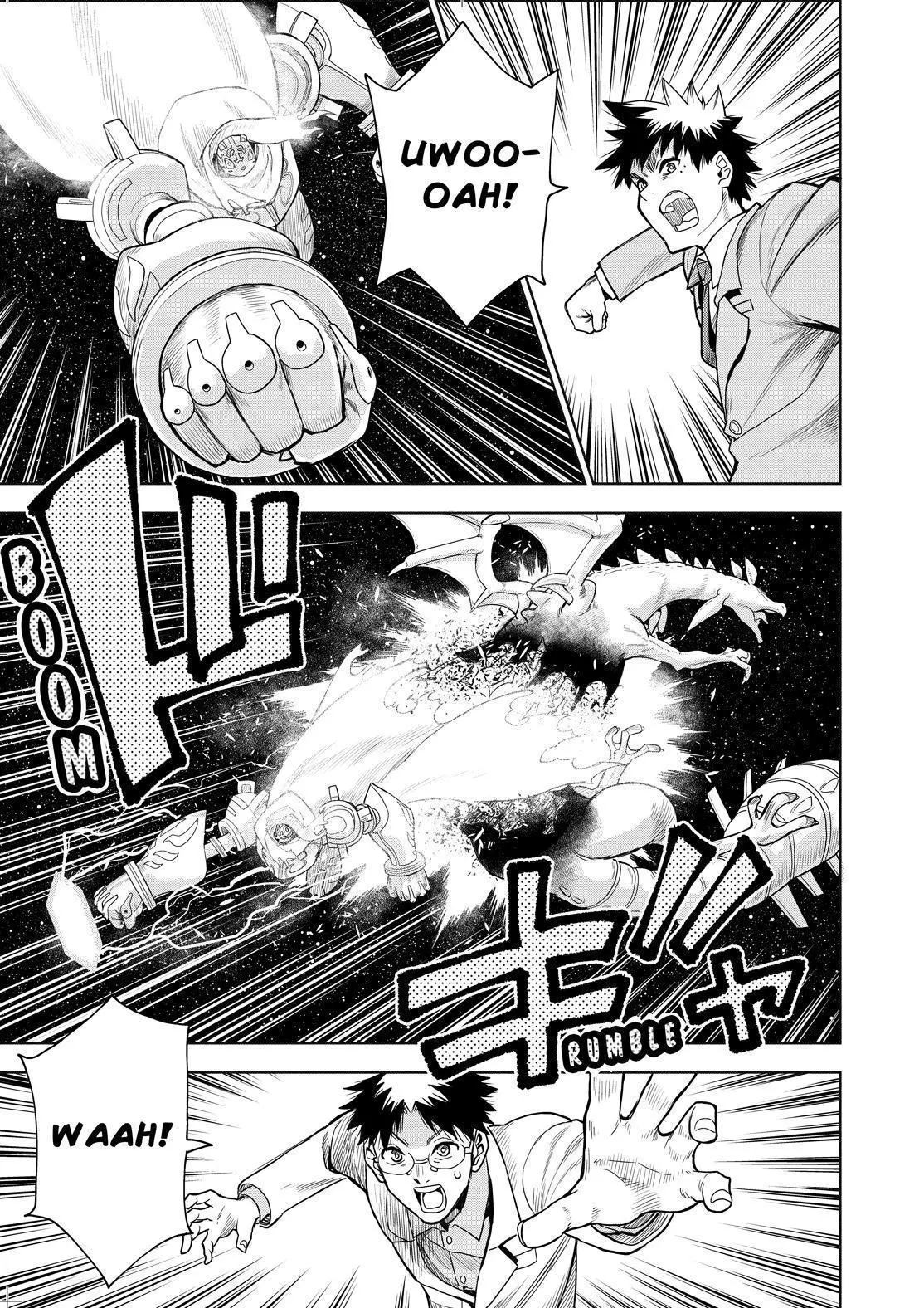 Manga page 17