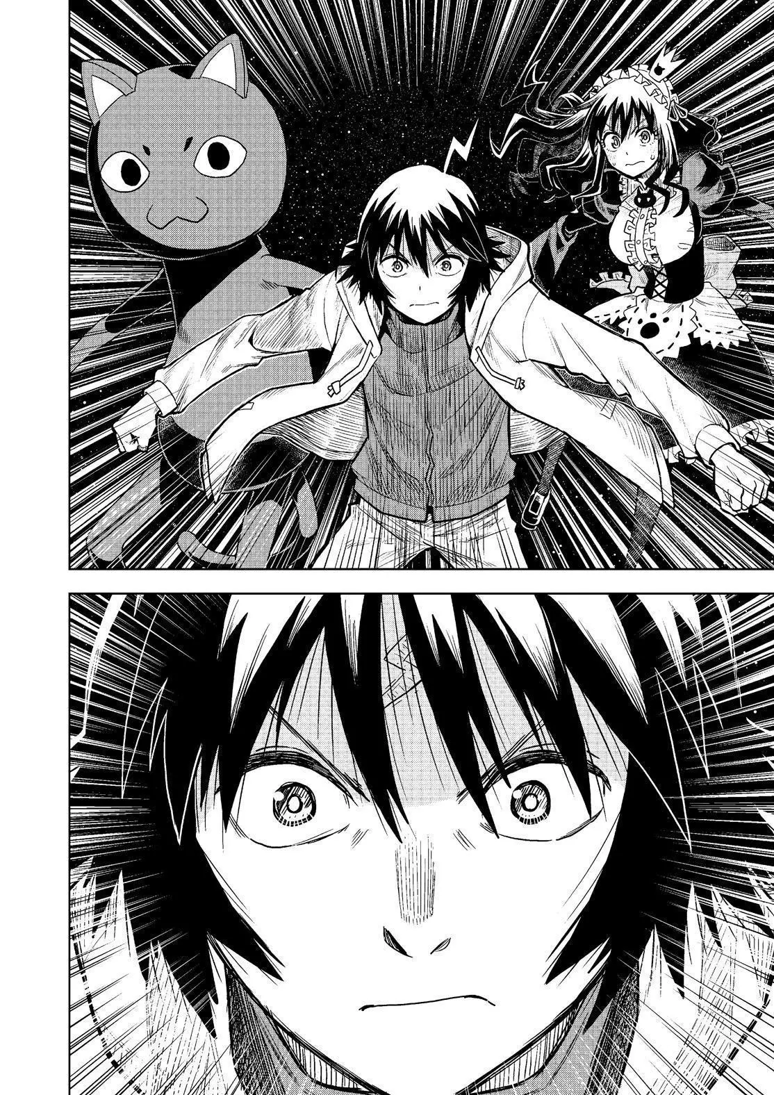 Manga page 26