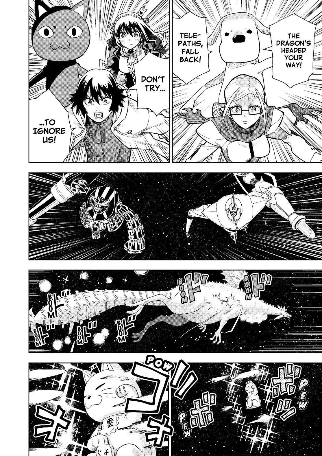 Manga page 18