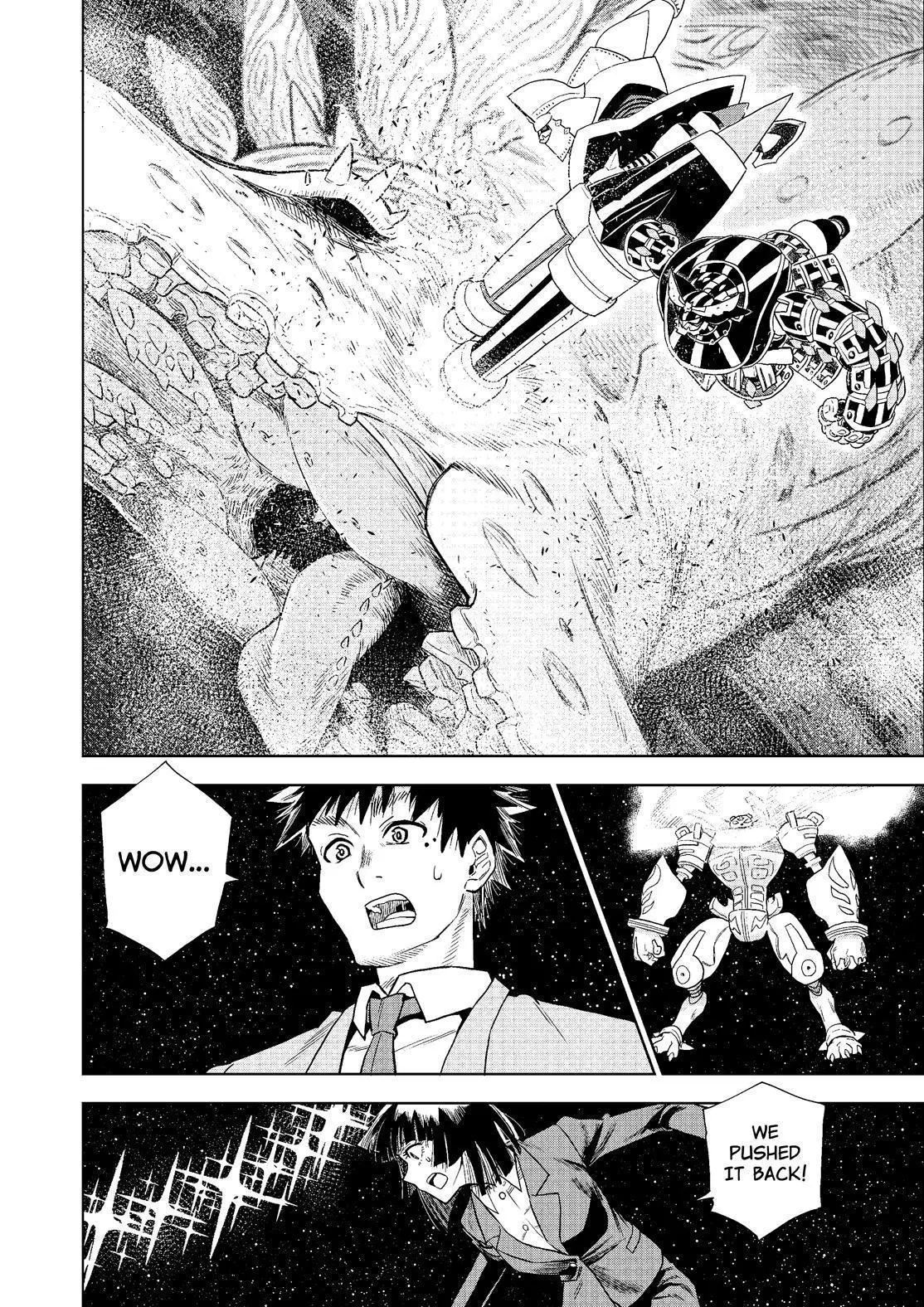Manga page 6