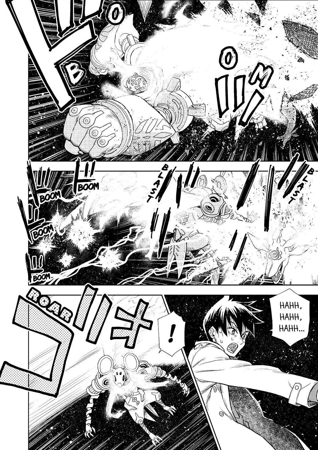 Manga page 12