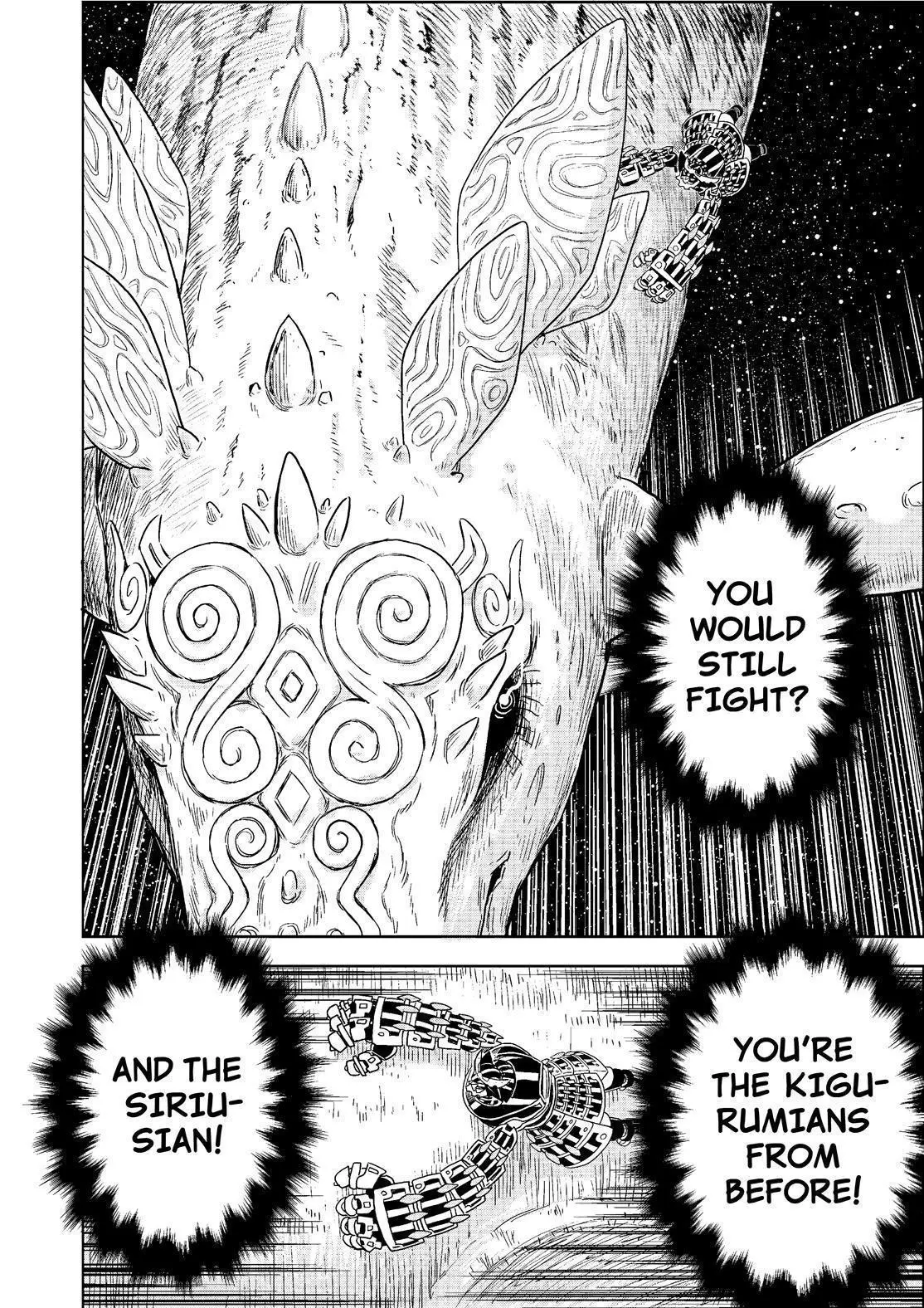 Manga page 24