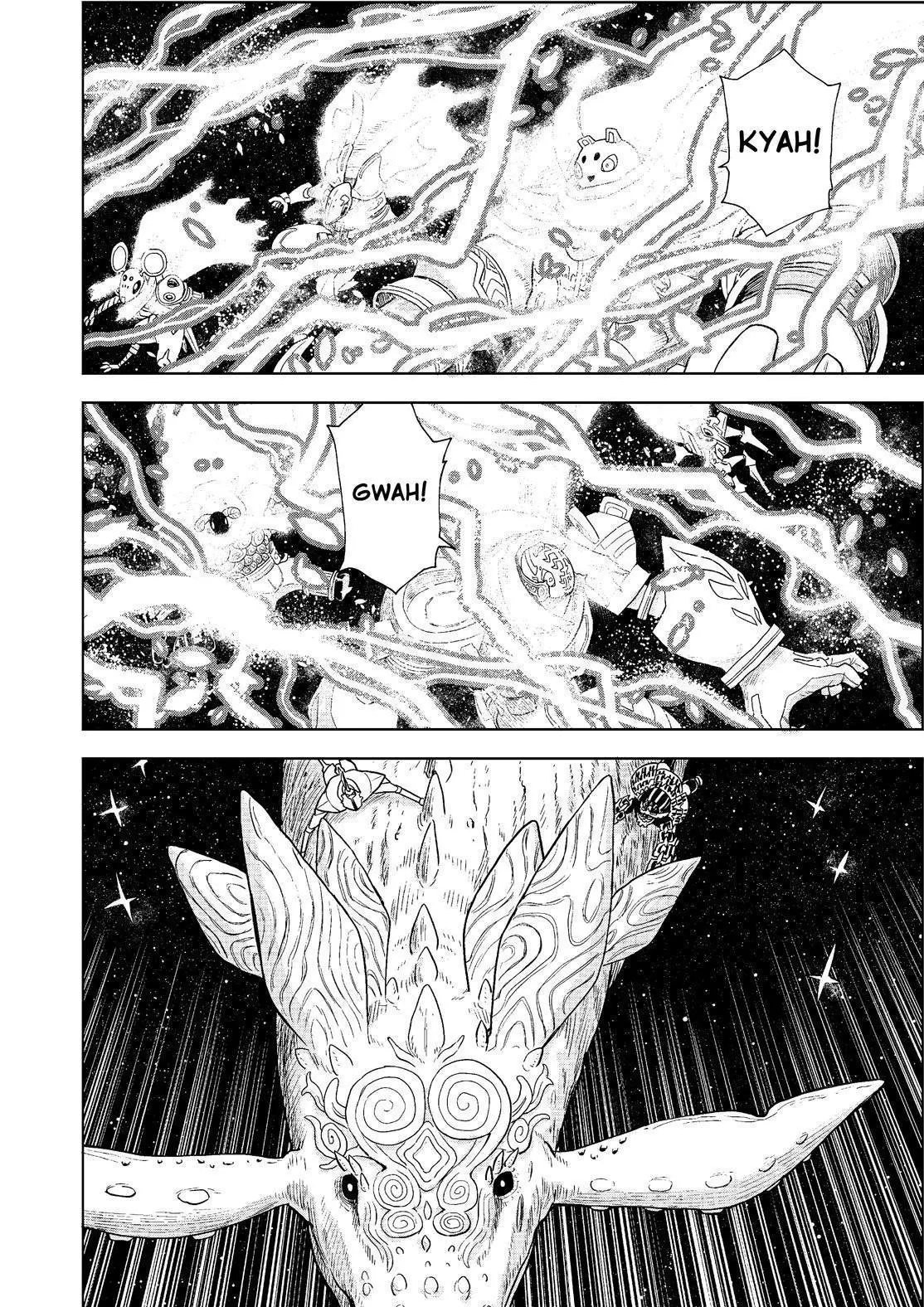 Manga page 22