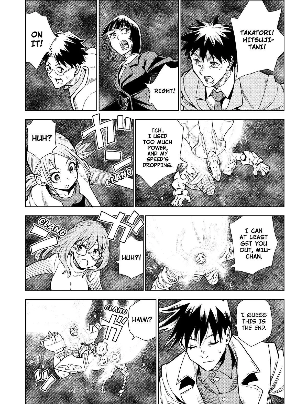 Manga page 14