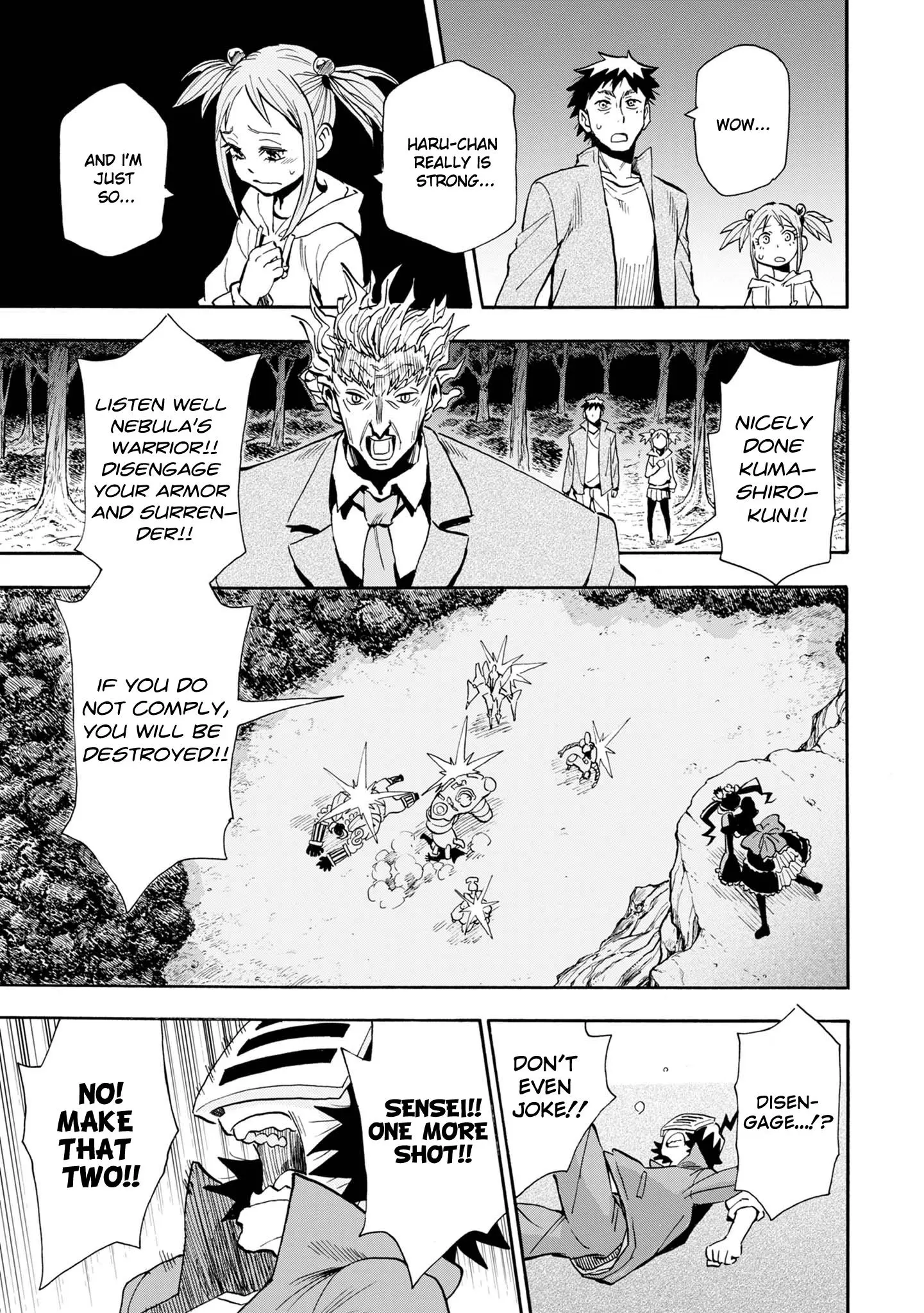 Manga page 19